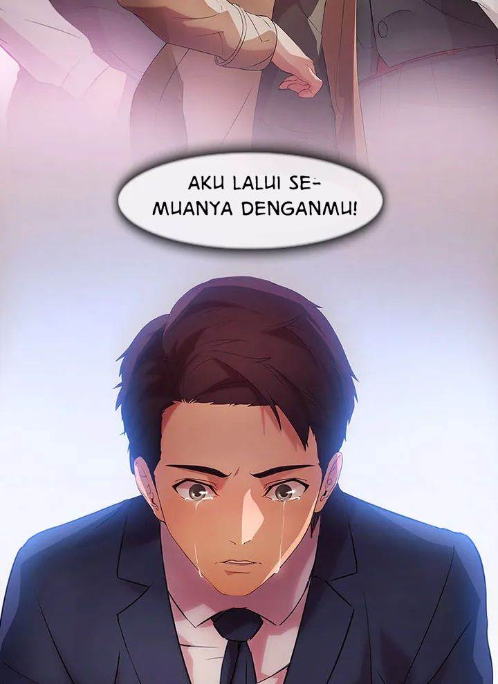 Switch (Zilpung Studio) - Chapter 17 22