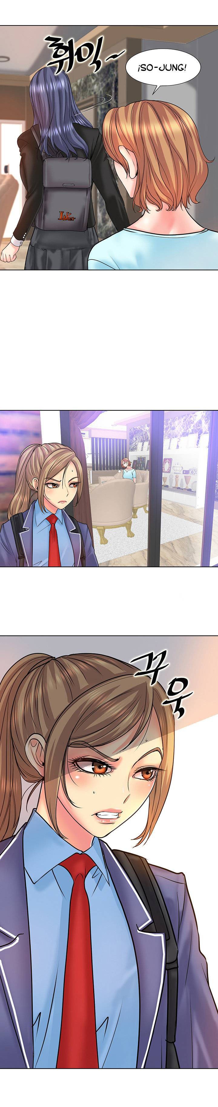 Hole in One - Chapter 17 6