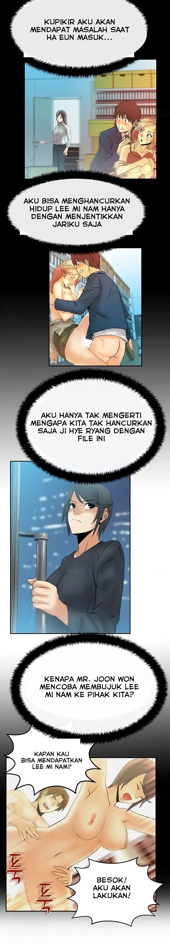 My Office Ladies - Chapter 17 4