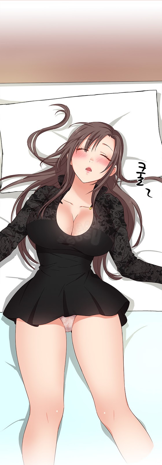 H-Campus - Chapter 17 47