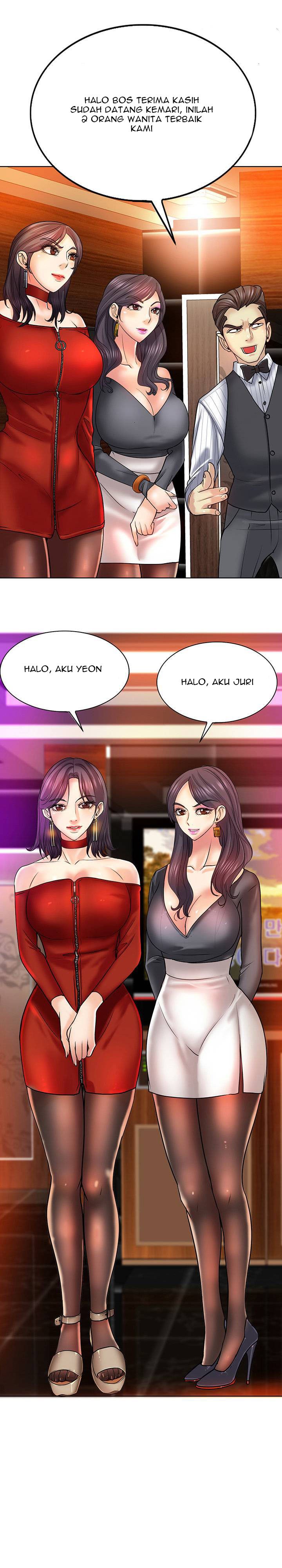 Hole in One - Chapter 17 28