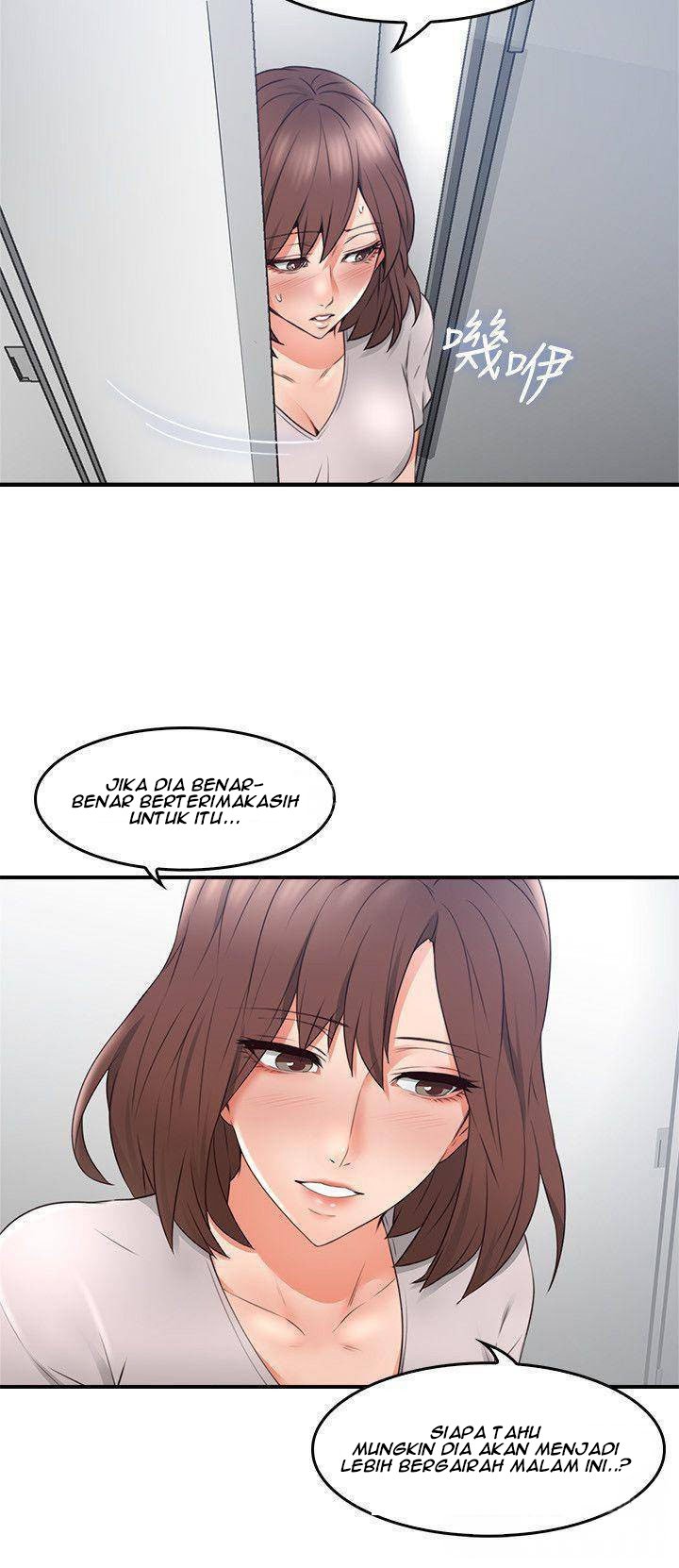Soothe Me - Chapter 17 11