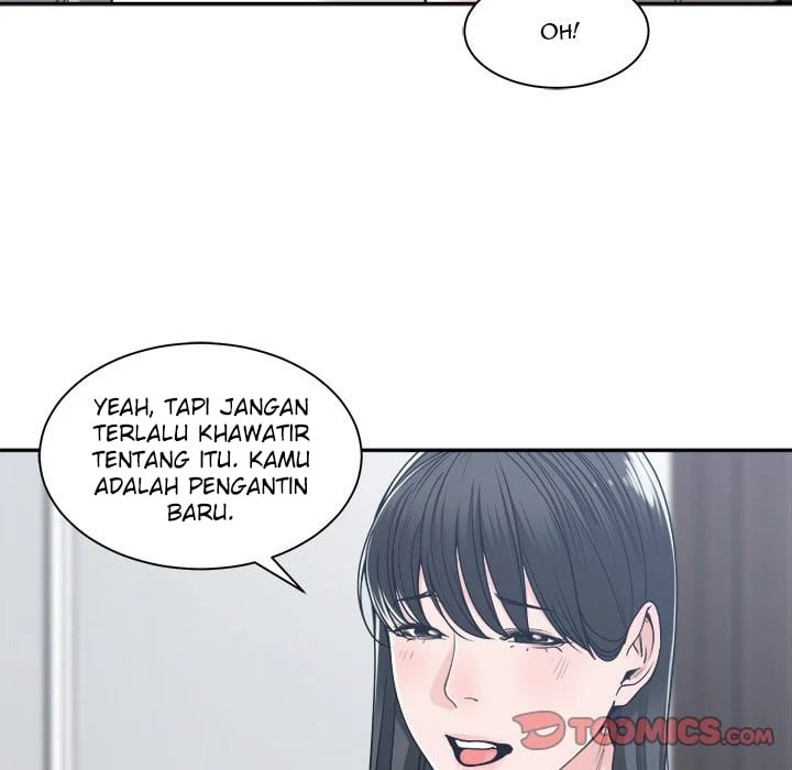 Salamander - Chapter 17 20