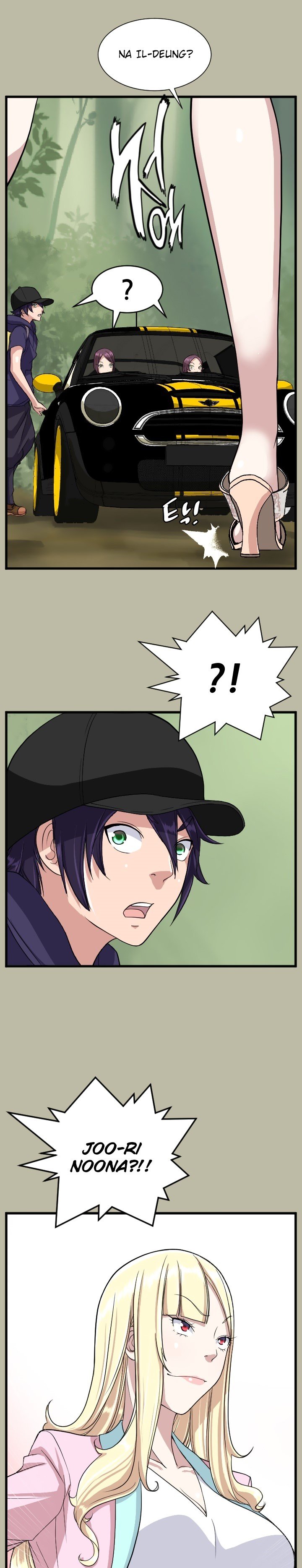 Love Academy - Chapter 17 17 Love Academy - Chapter 17 17