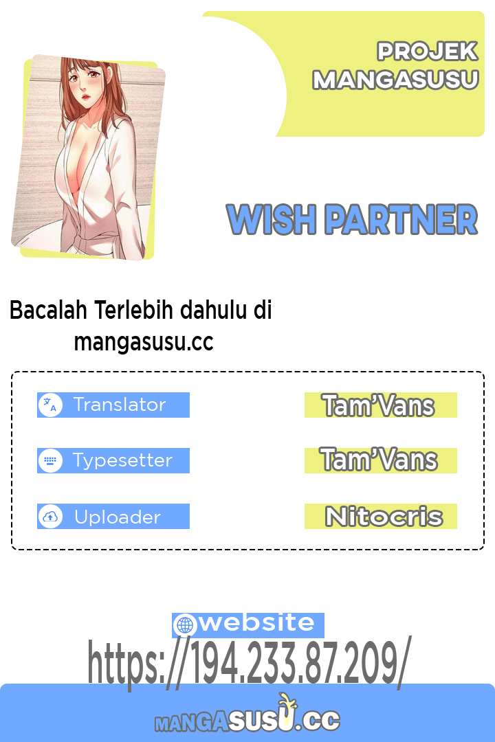 Wish Partner - Chapter 17 1