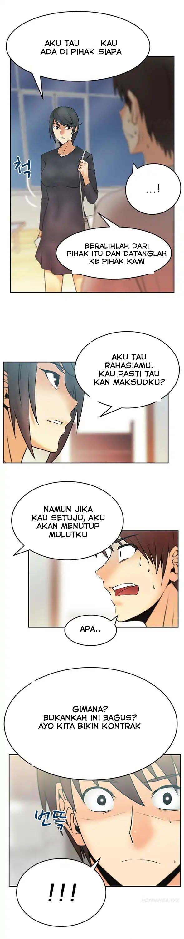 My Office Ladies - Chapter 17 9