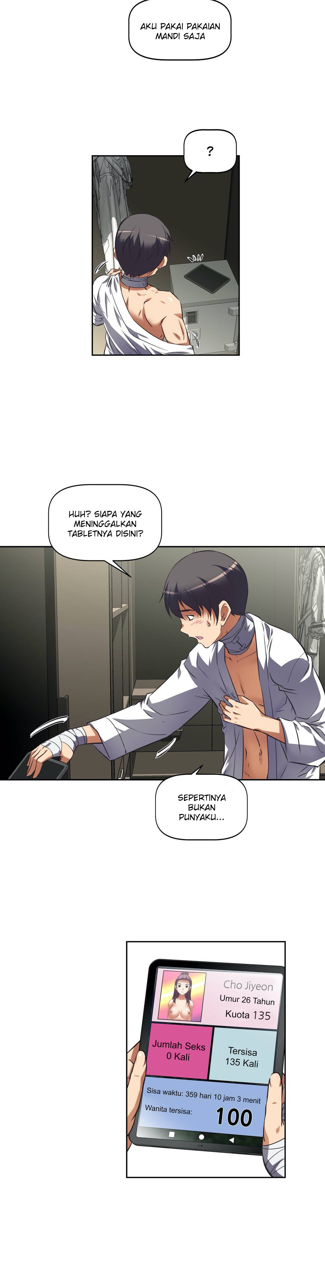 Hell’s Harem - Chapter 17 22 Hell’s Harem - Chapter 17 22