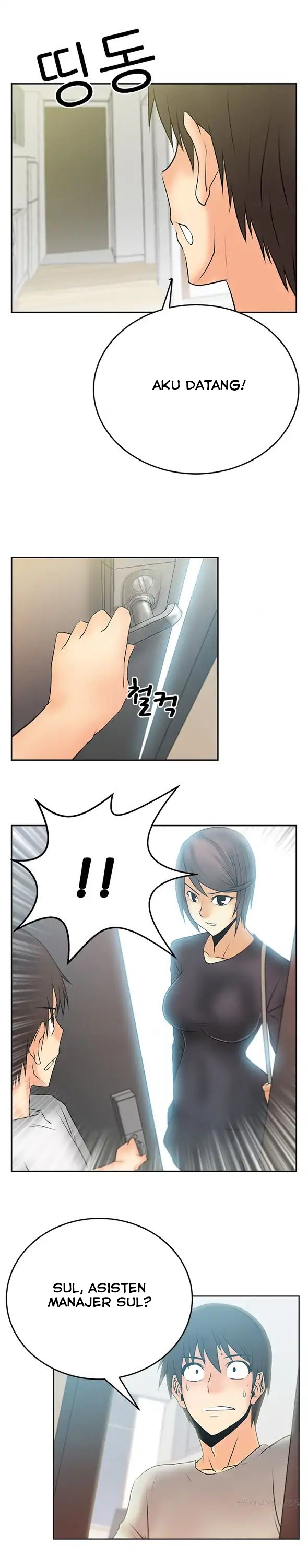 My Office Ladies - Chapter 17 7