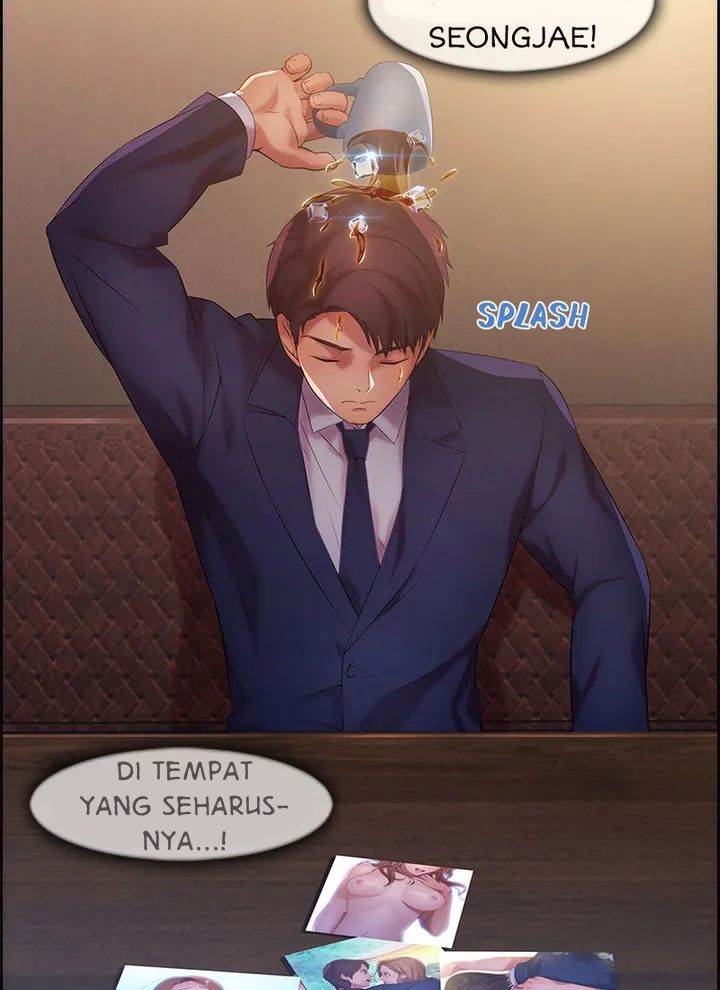 Switch (Zilpung Studio) - Chapter 17 25