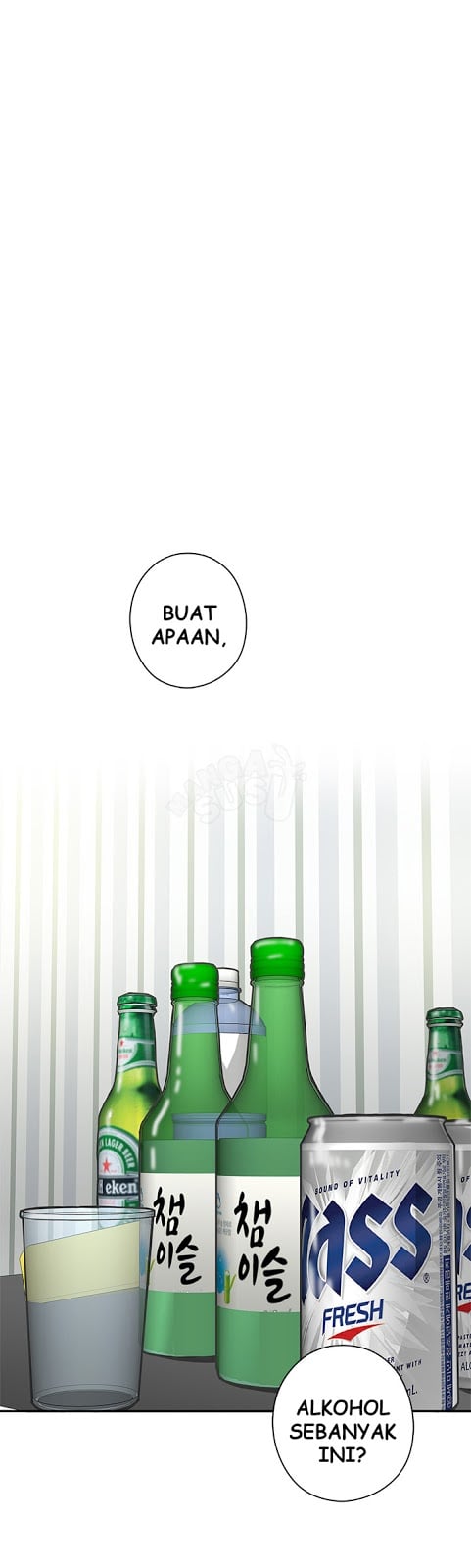 H-Campus - Chapter 17 1