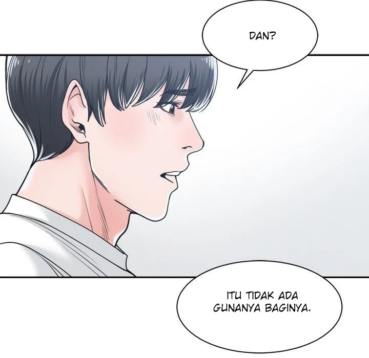 Salamander - Chapter 17 94