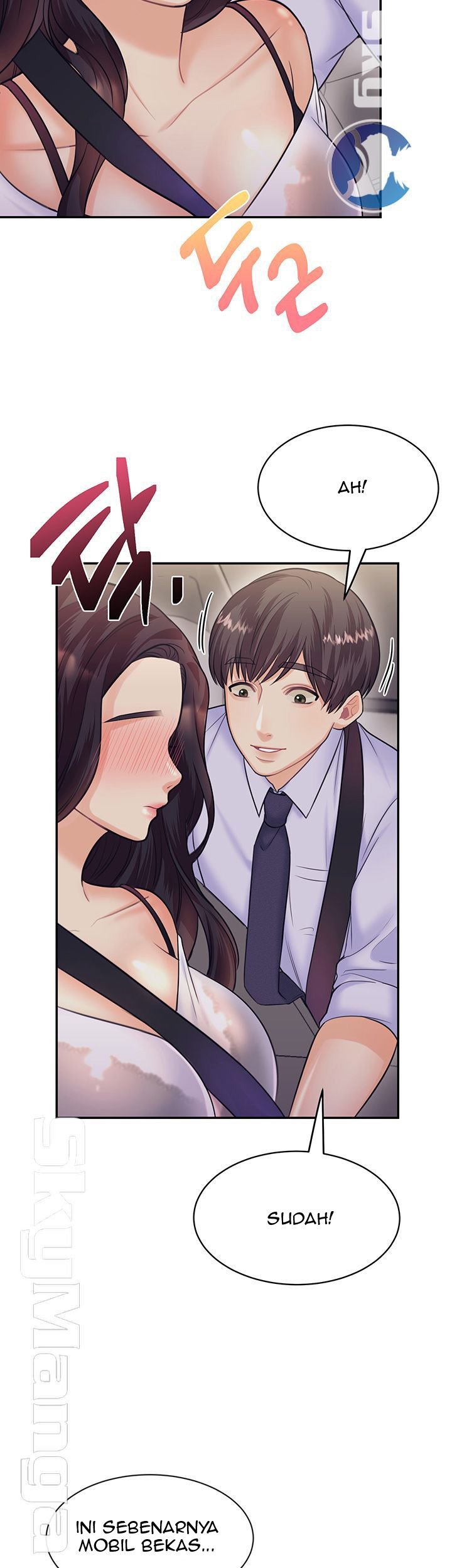 Public Bathhouse - Chapter 17 29 Public Bathhouse - Chapter 17 29