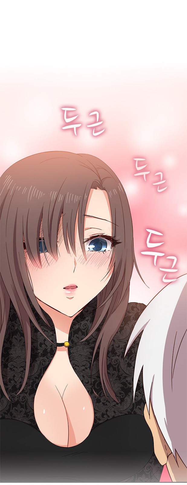 H-Campus - Chapter 17 33