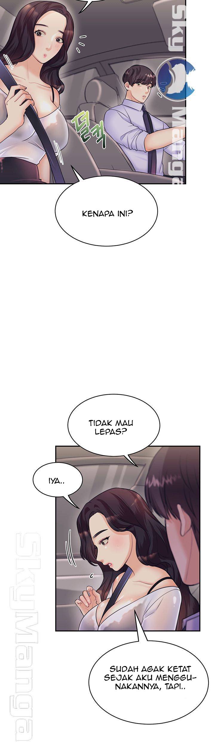 Public Bathhouse - Chapter 17 26 Public Bathhouse - Chapter 17 26