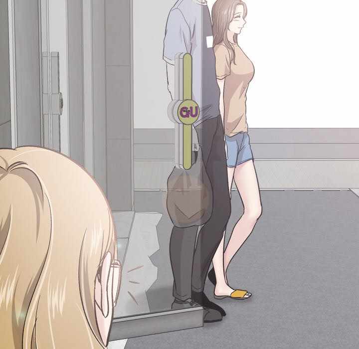 Friends (ATZ) - Chapter 17 102