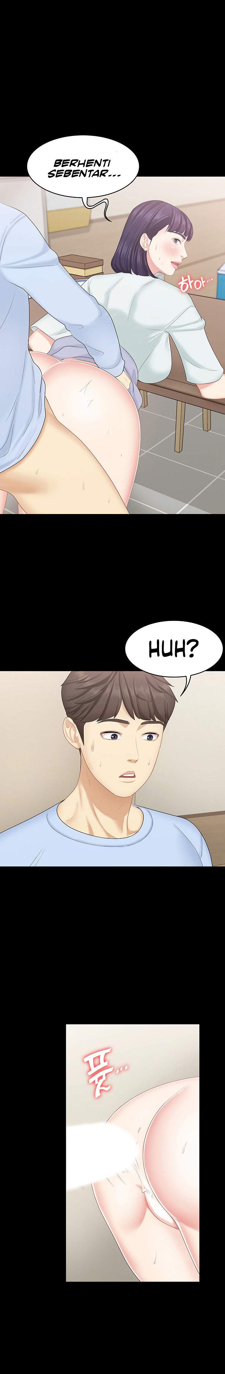 She’s my Younger Sister, but it’s okay - Chapter 17 12 She’s my Younger Sister, but it’s okay - Chapter 17 12