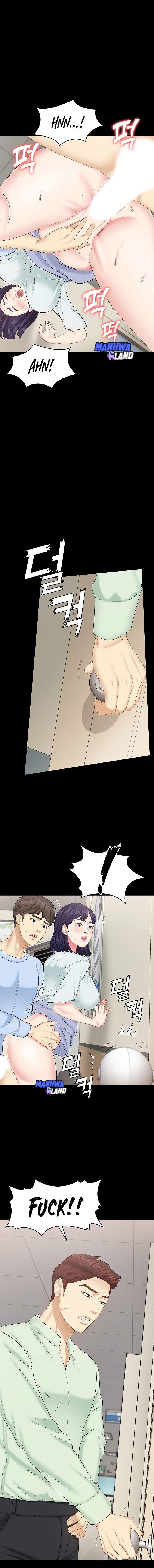 She’s my Younger Sister, but it’s okay - Chapter 17 3 She’s my Younger Sister, but it’s okay - Chapter 17 3