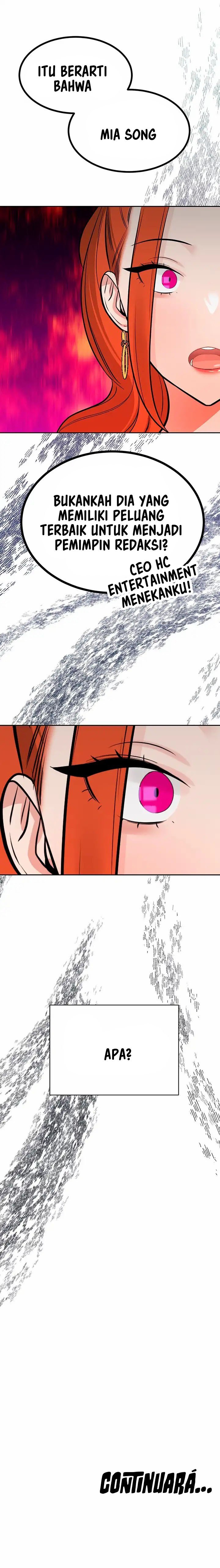 Secret Matter Of The Third Generation - Chapter 17 14