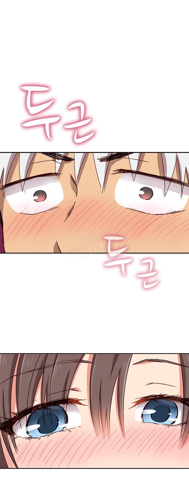 H-Campus - Chapter 17 34