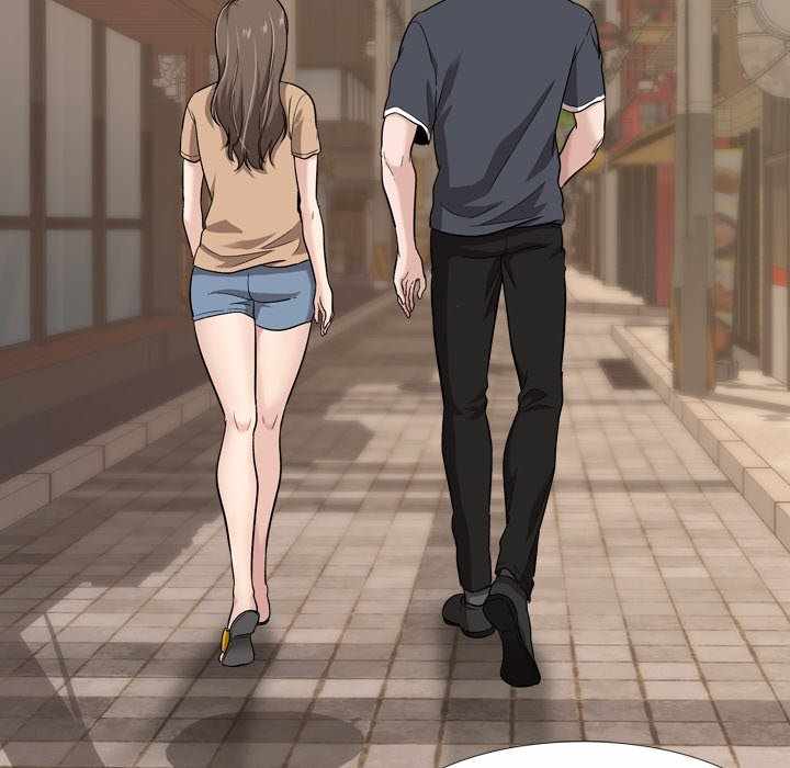 Friends (ATZ) - Chapter 17 73