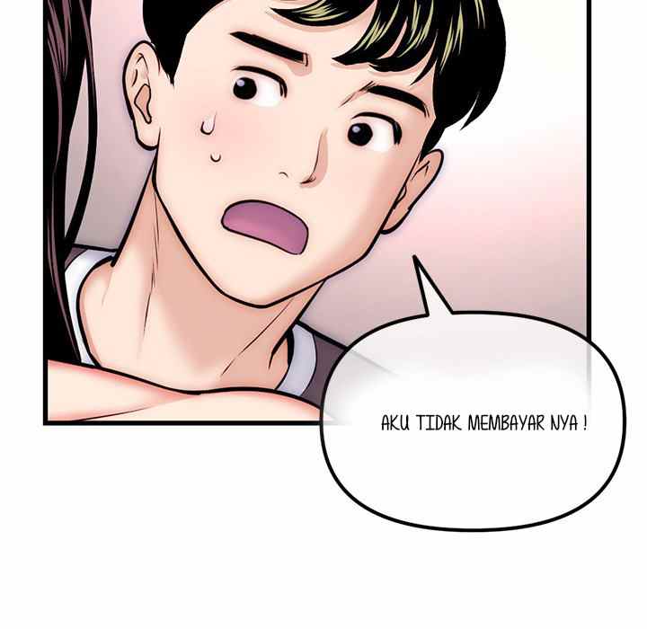 Midnight PC Cafe - Chapter 17 48