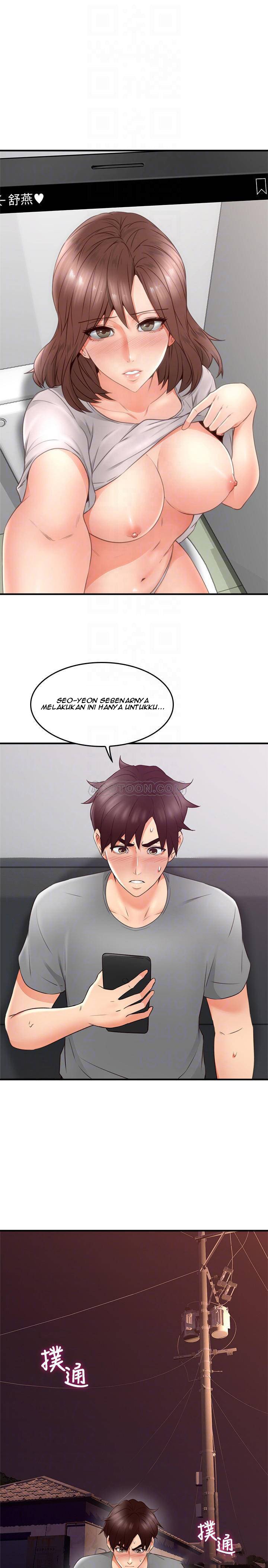 Soothe Me - Chapter 17 14