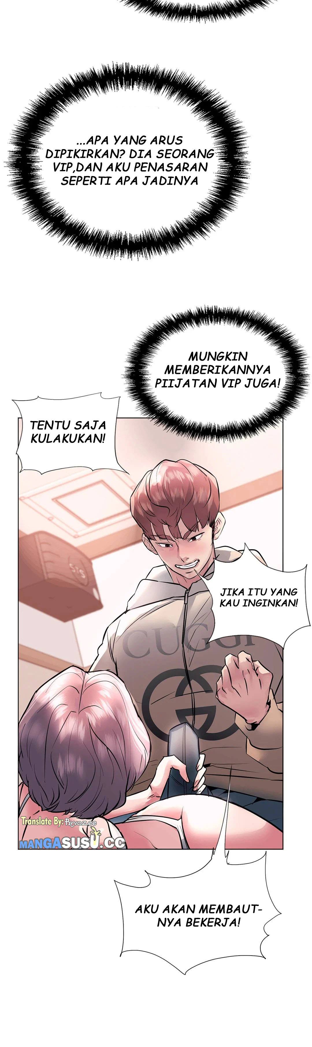 Toys Store - Chapter 17 10