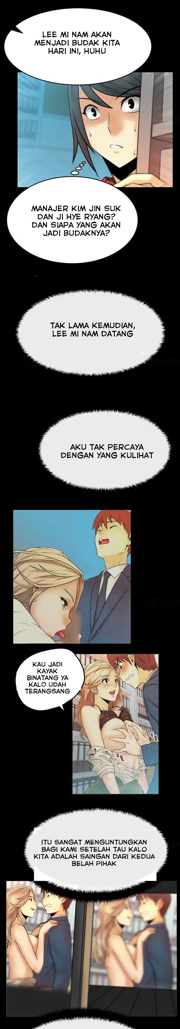 My Office Ladies - Chapter 17 3
