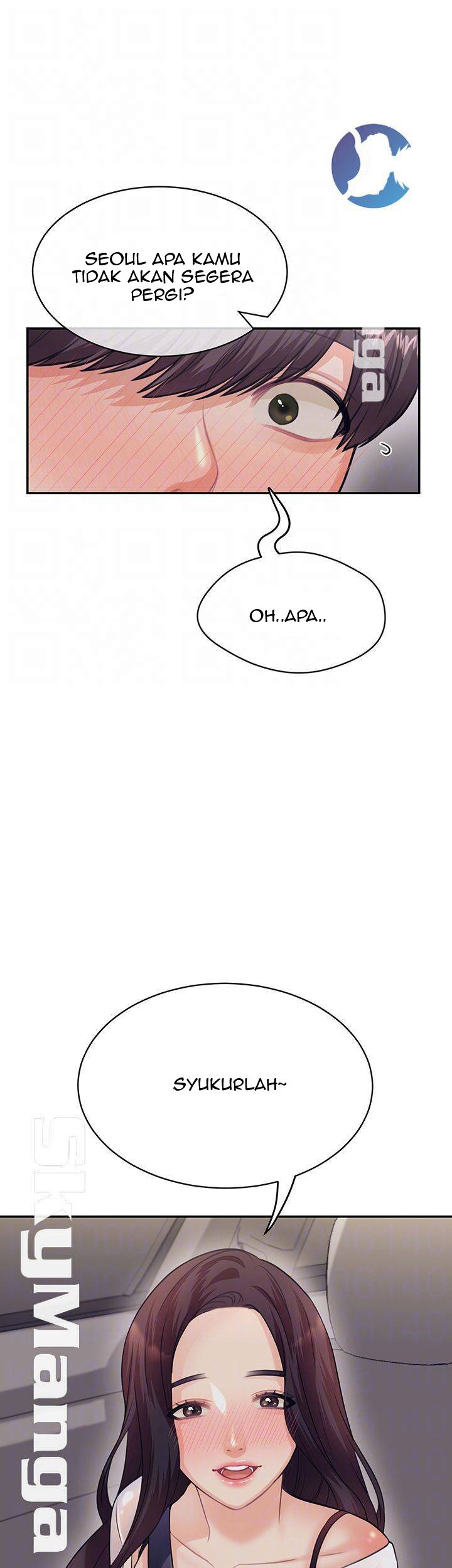 Public Bathhouse - Chapter 17 16 Public Bathhouse - Chapter 17 16