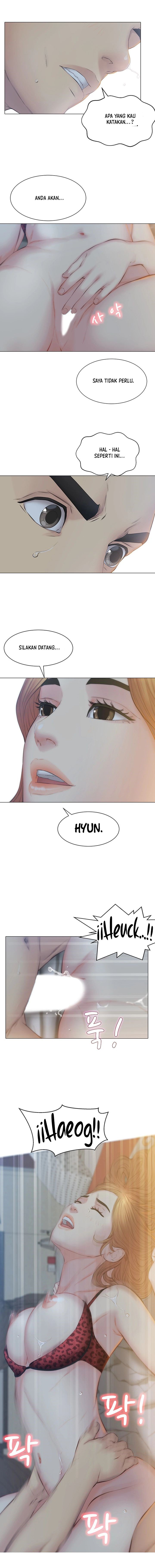 Gamble - Chapter 17 7