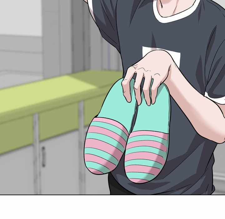 Friends (ATZ) - Chapter 17 86