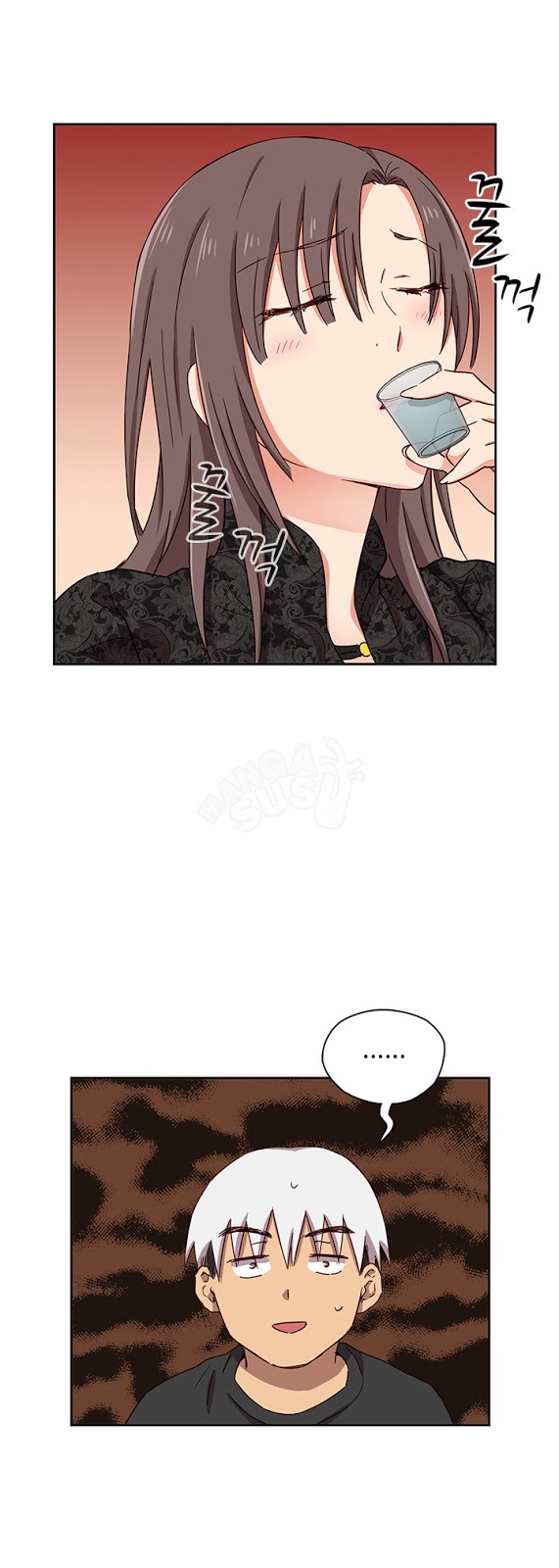 H-Campus - Chapter 17 10