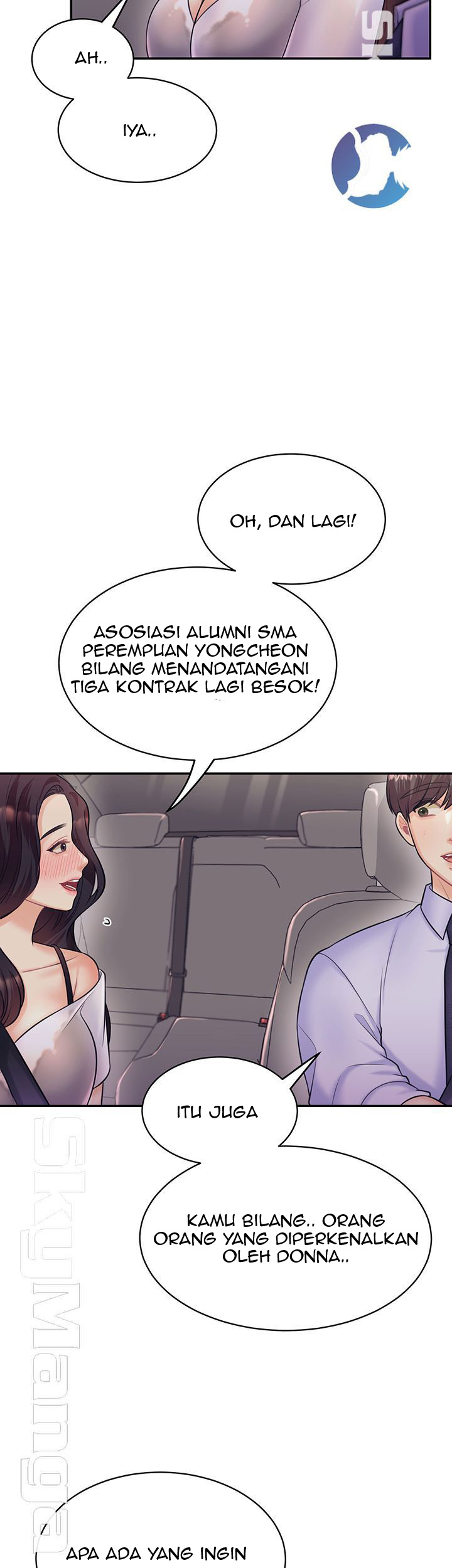 Public Bathhouse - Chapter 17 23 Public Bathhouse - Chapter 17 23