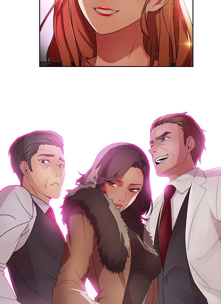 Switch (Zilpung Studio) - Chapter 17 21