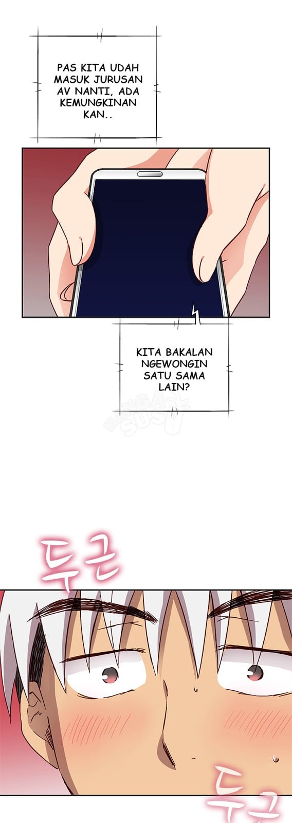 H-Campus - Chapter 17 21