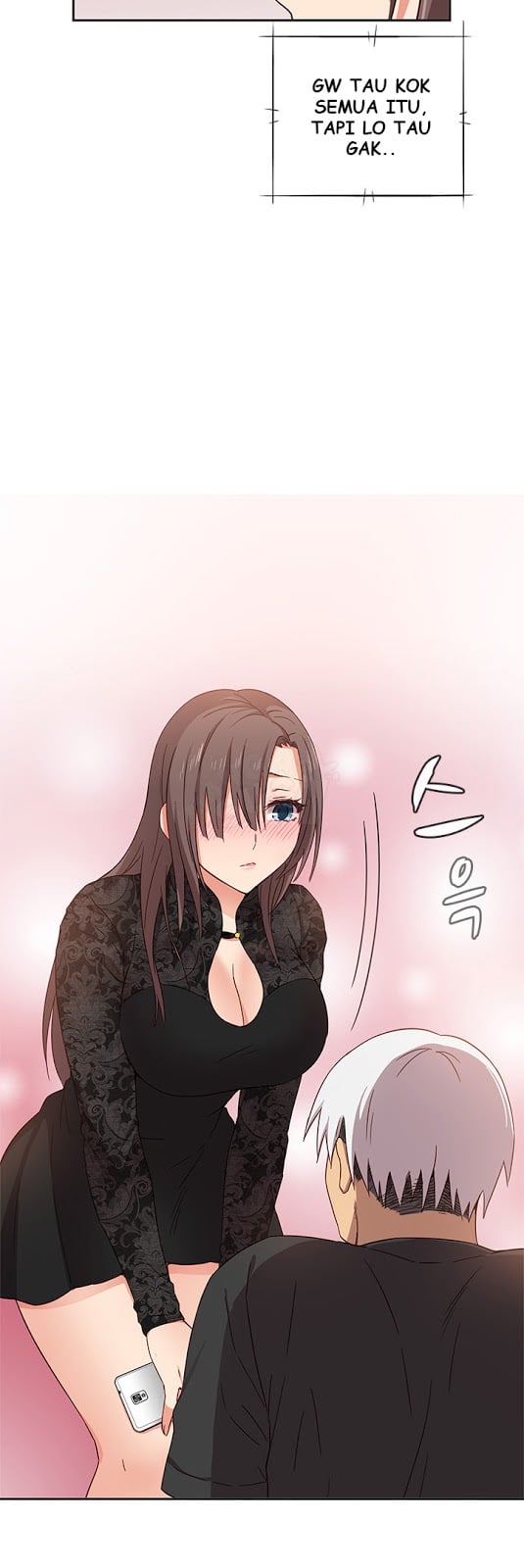 H-Campus - Chapter 17 32