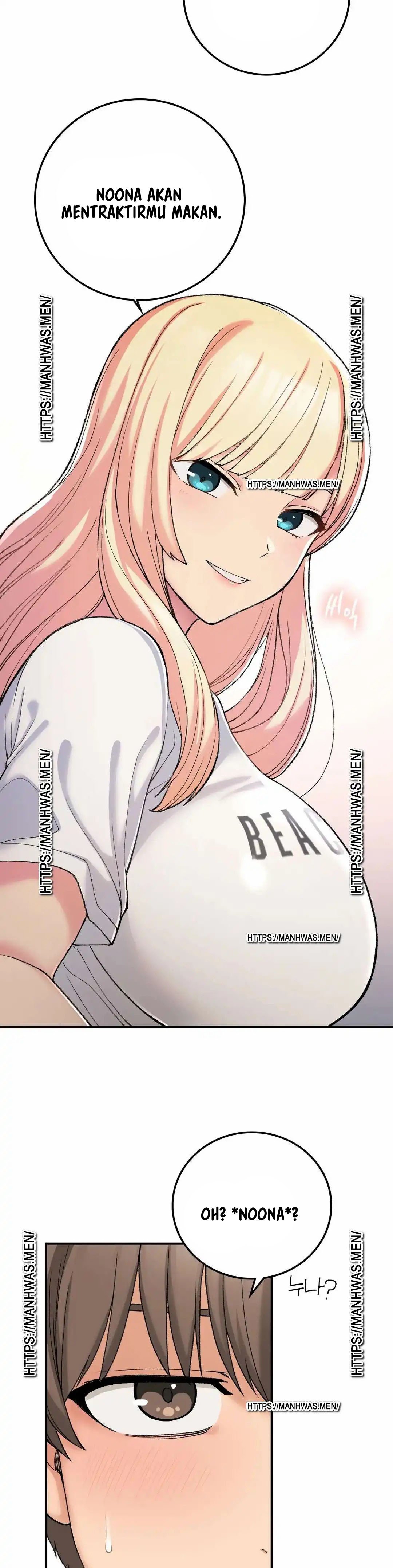 Will we live together in the country - Chapter 17 14