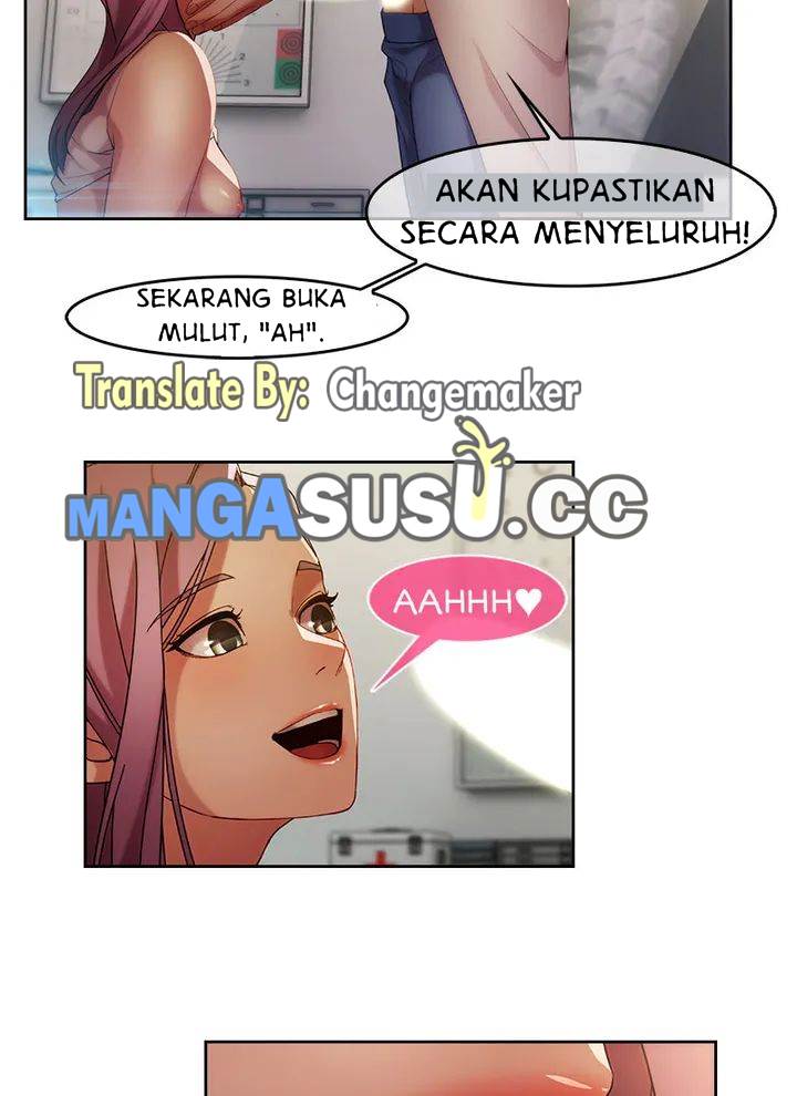 Switch (Zilpung Studio) - Chapter 17 53