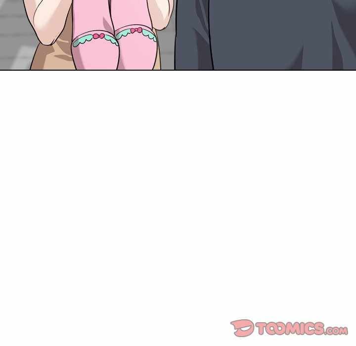 Friends (ATZ) - Chapter 17 82
