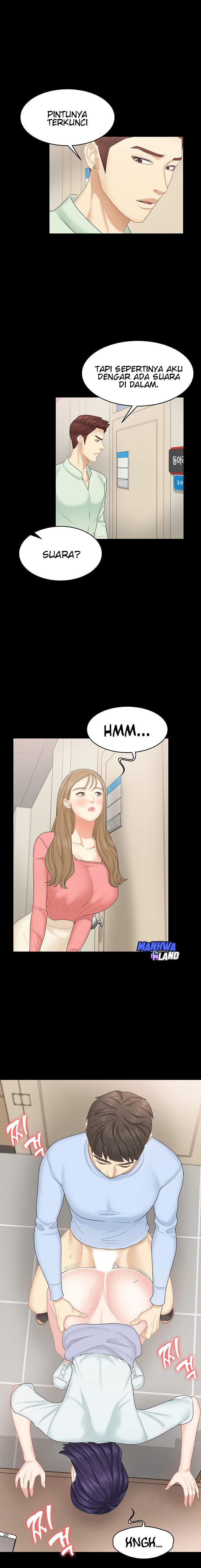 She’s my Younger Sister, but it’s okay - Chapter 17 11 She’s my Younger Sister, but it’s okay - Chapter 17 11