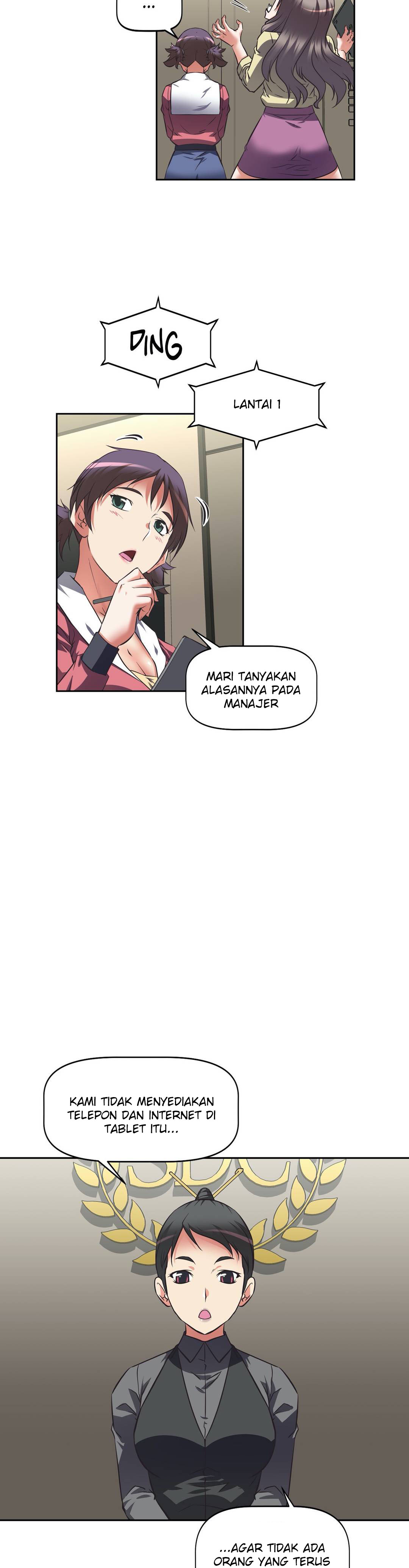 Hell’s Harem - Chapter 17 15 Hell’s Harem - Chapter 17 15