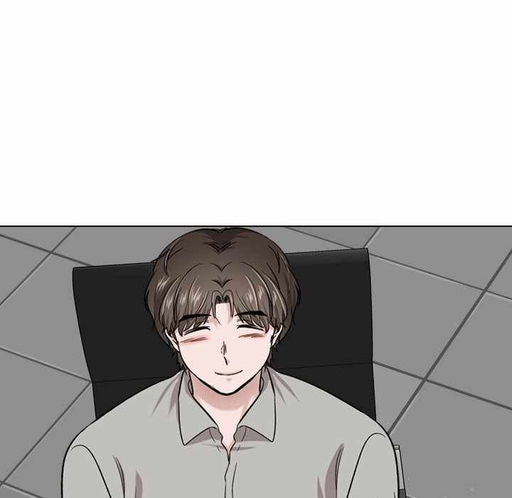 Friends (ATZ) - Chapter 17 117