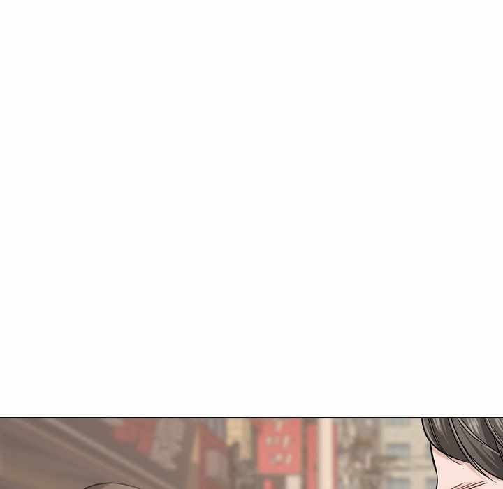 Friends (ATZ) - Chapter 17 62