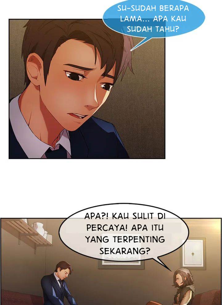 Switch (Zilpung Studio) - Chapter 17 6