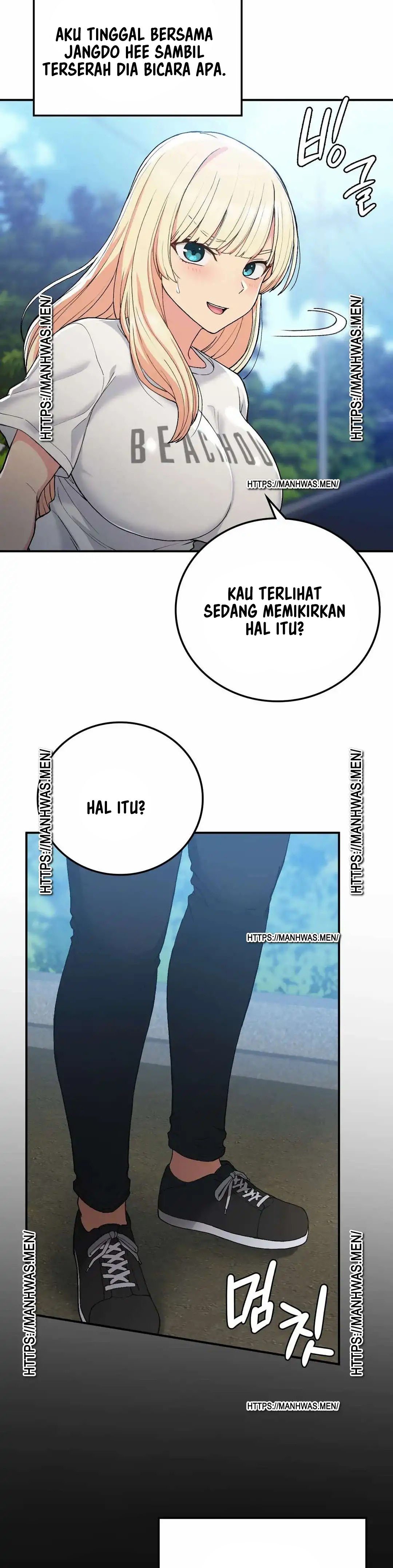 Will we live together in the country - Chapter 17 25