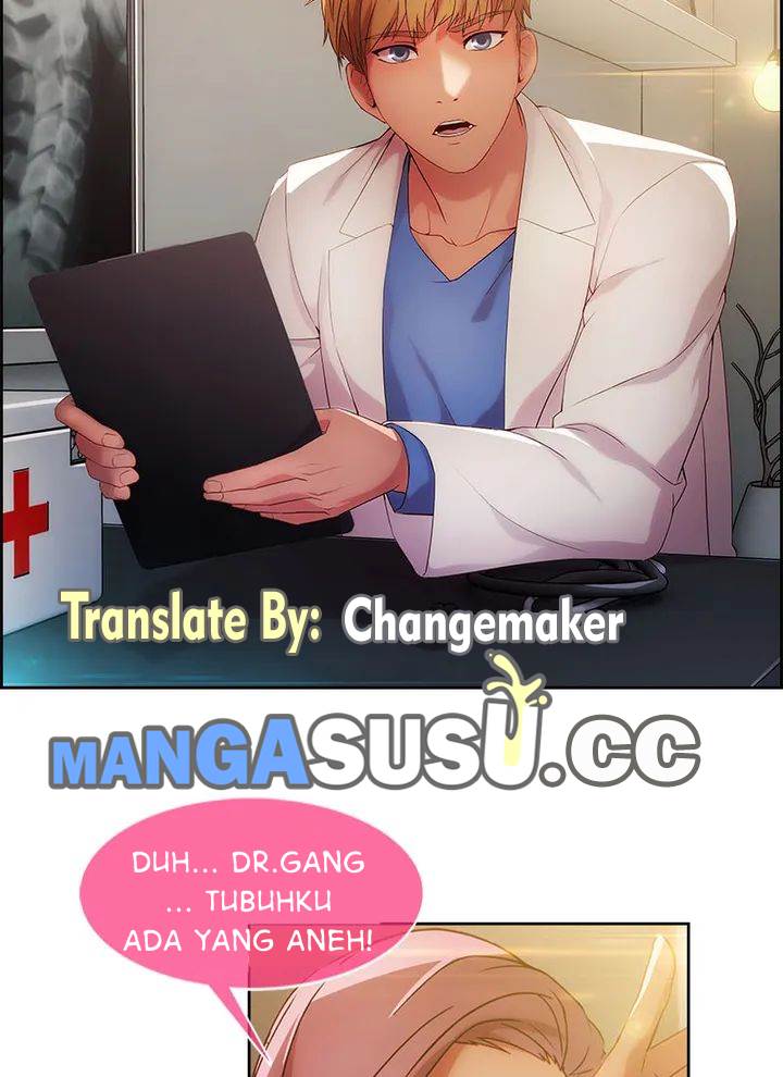 Switch (Zilpung Studio) - Chapter 17 34