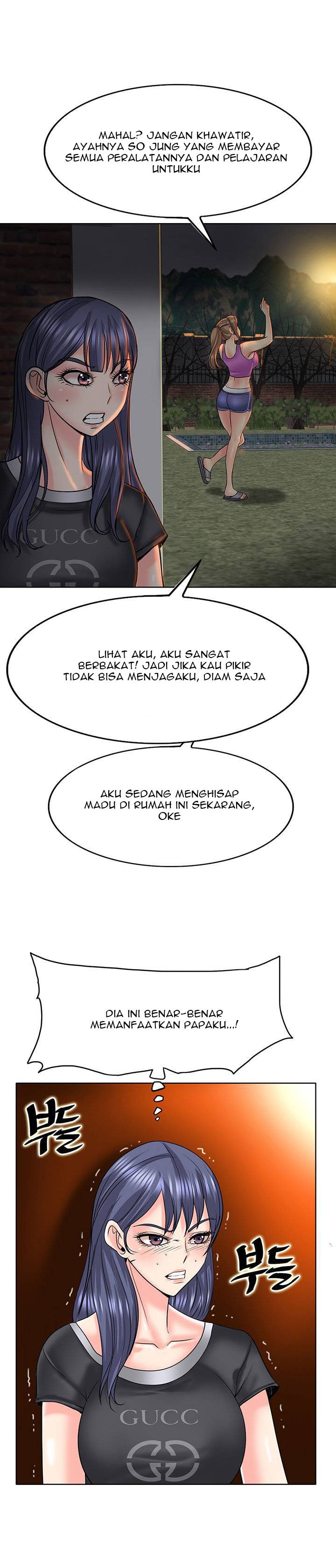 Hole in One - Chapter 17 25