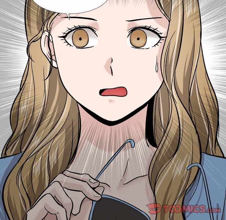 Friends (ATZ) - Chapter 17 106