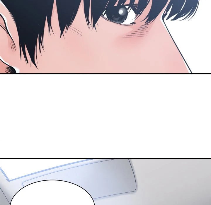 Salamander - Chapter 17 132