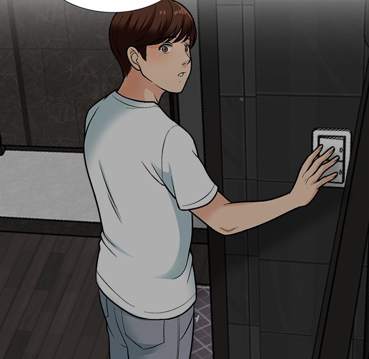 Blissville - Chapter 17 32 Blissville - Chapter 17 32